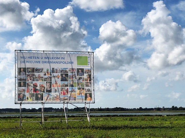 02-07-2020 Nieuwe Driemanspolder